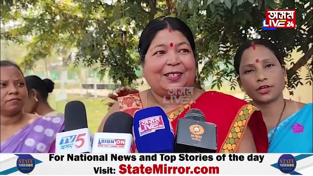 ৯০০০টকা একাউন্টত সোমোৱাৰ লগে লগে নাচি বাগি আনন্দ উল্লাস মহিলাৰ
