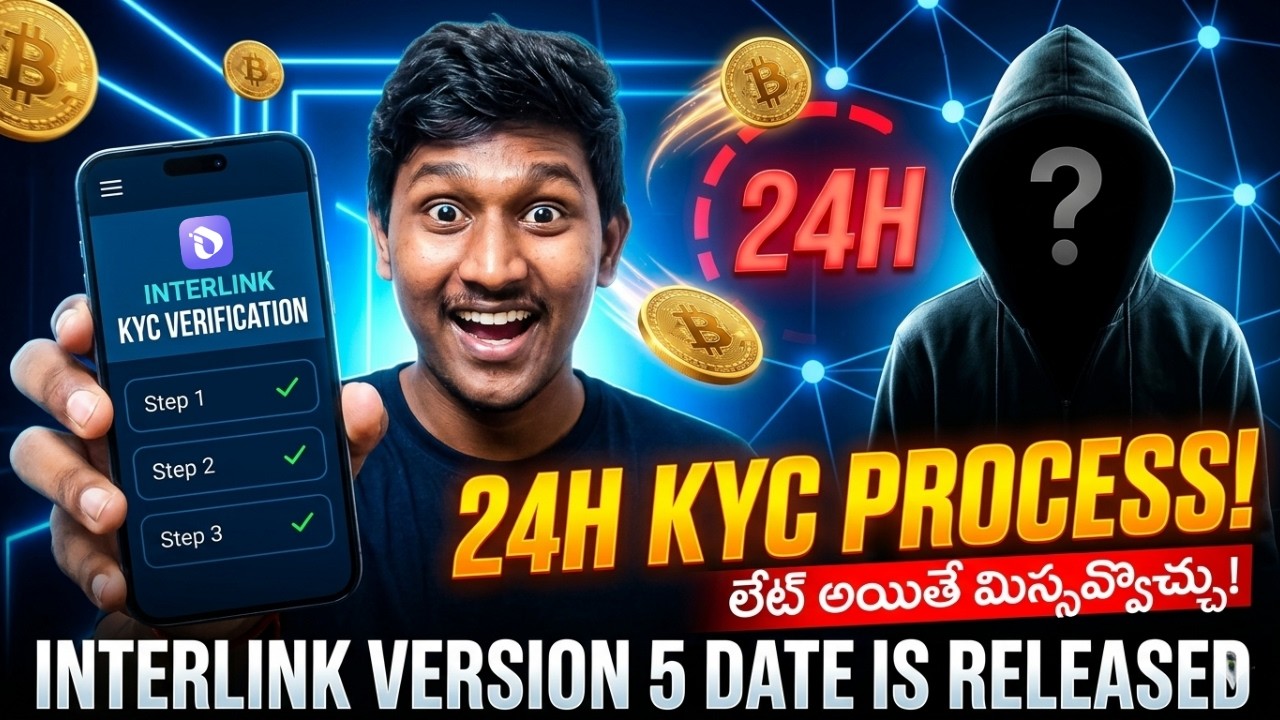 InterLink KYC Update 😱 24 Hours Rule + Curators Explained | V5.0 Verification | తెలుగు లో #interlink