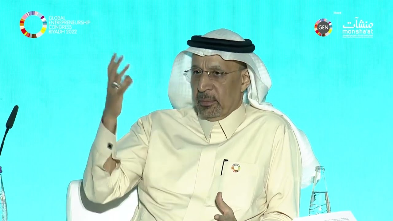 جانب من الجلسة الحوارية مع معالي المهندس خالد الفالح -وزير الاستثمار-