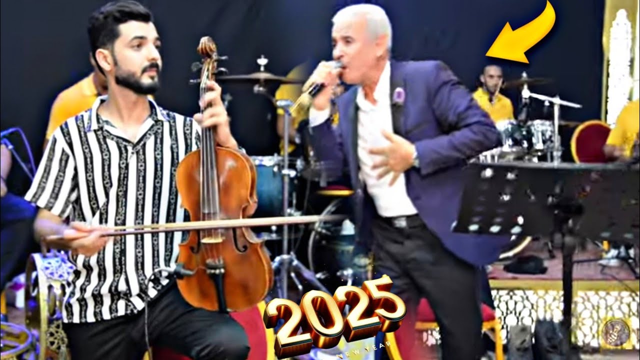 درنا لزين خاطرو أغنية الفنان الميلس🎻🎻💯