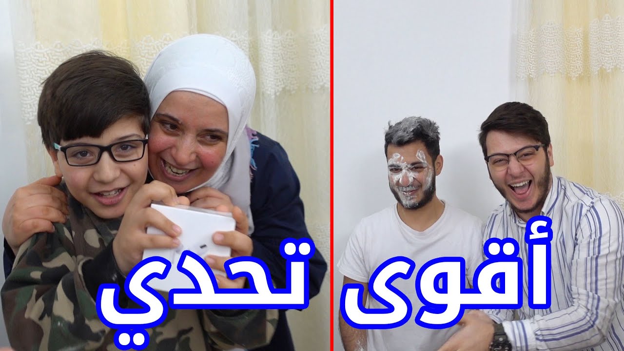 ردة فعل العائلة على فوز جاد بالجائزة الكبرى !! 🥇