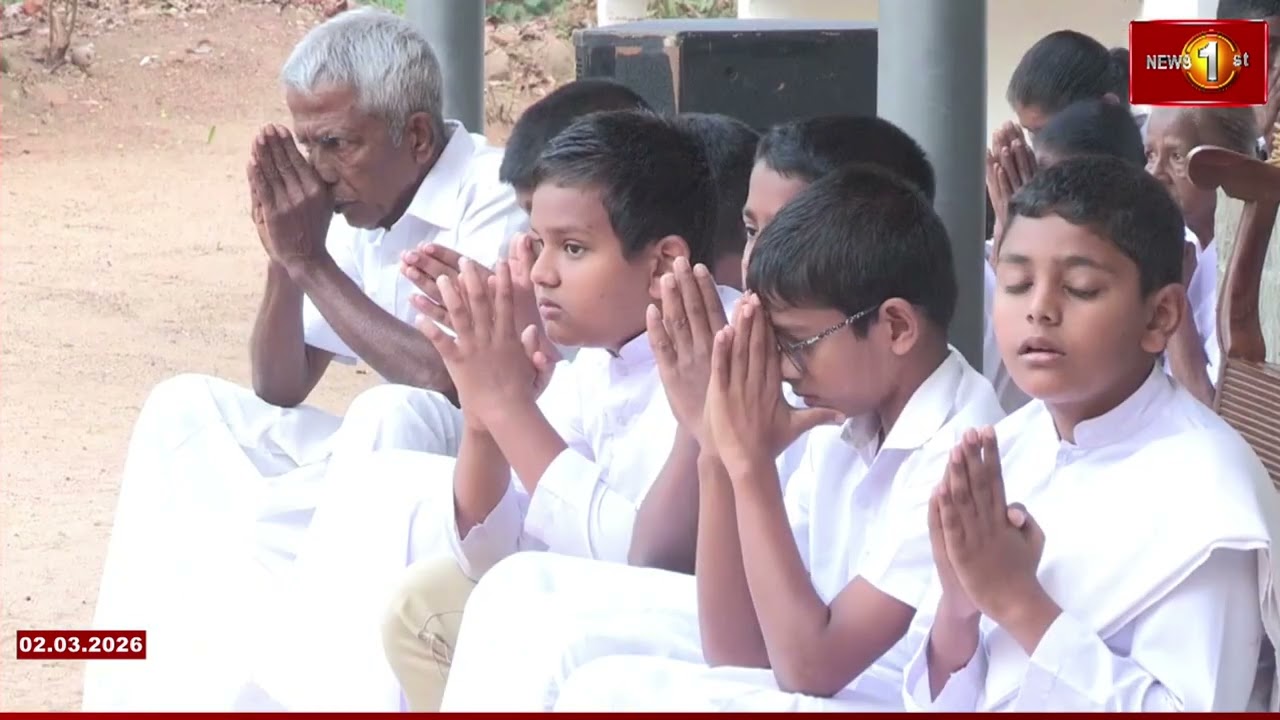 දම්සවිය පෝදා වැඩසටහන ඓතිහාසික පොල්ගහවෙල වාඩුවාව බඹරගල රජමහා විහාරස්ථානයේදී