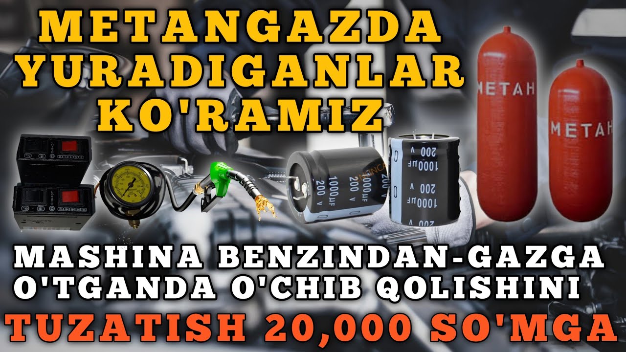 Benzindan-Gazga O'tgandan Mator O'chibQolishini Tamirlar 20,000 So'm Bilan Bitadi