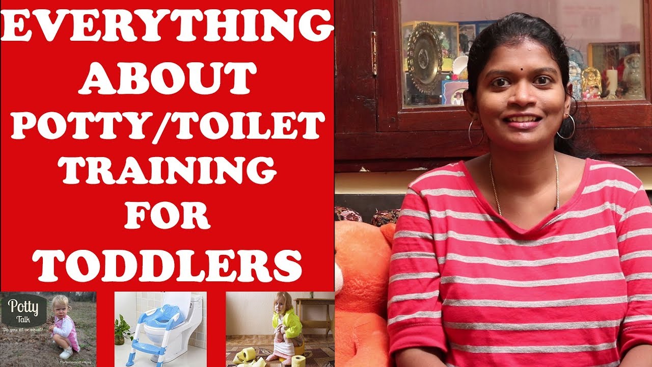 குழந்தைகளை சிறுநீர் மற்றும் மலம் கழிக்க பழக்குவது  எப்படி? HOW TO DO TOILET TRAINING FOR BABIES?