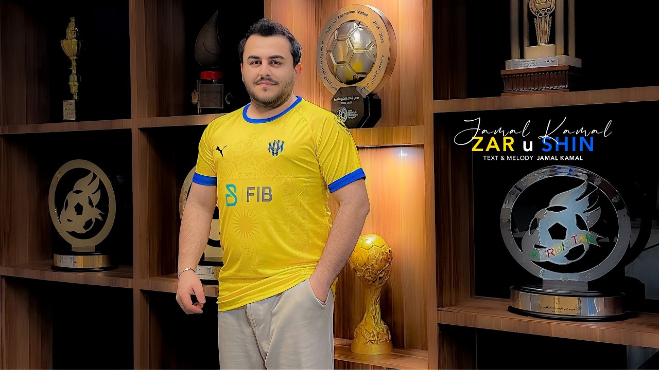 JAMAL KAMAL - ZAR U SHIN