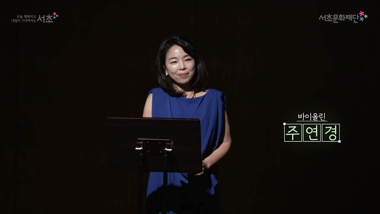 YeonkyungJoo] (lecture concert) Marice Ravel and his beloved works.