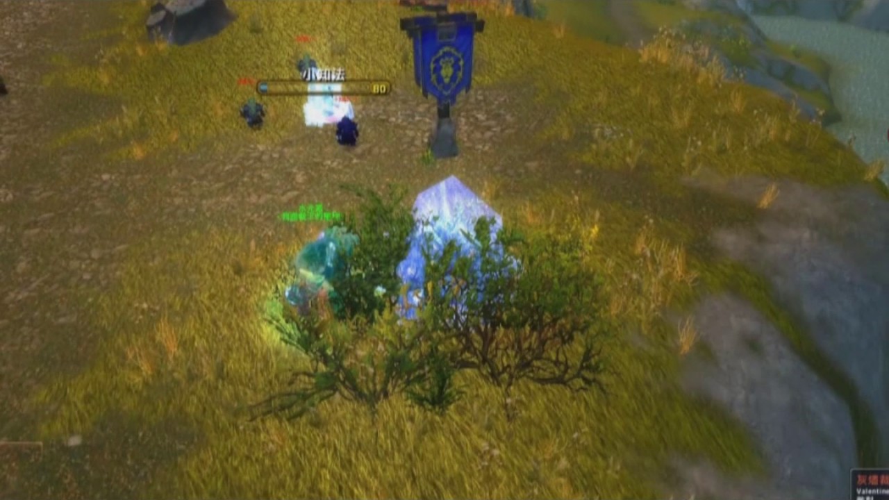 Gameking 11.5 [HD]