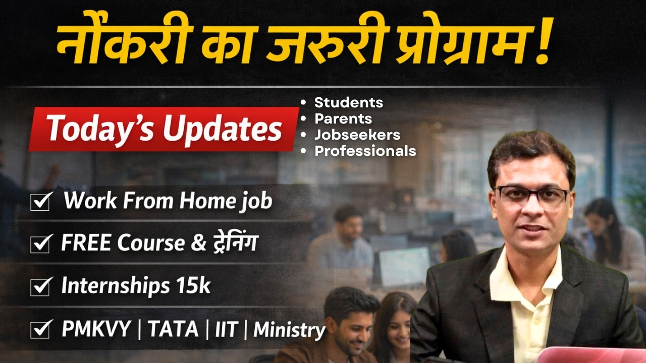 Work From Home | Course Job Ready | Internships