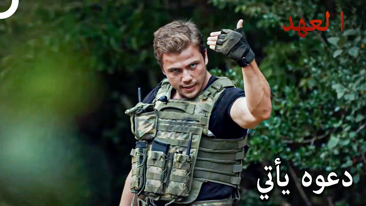 لا يؤثر الرصاص على القائد الأشقر | العهد