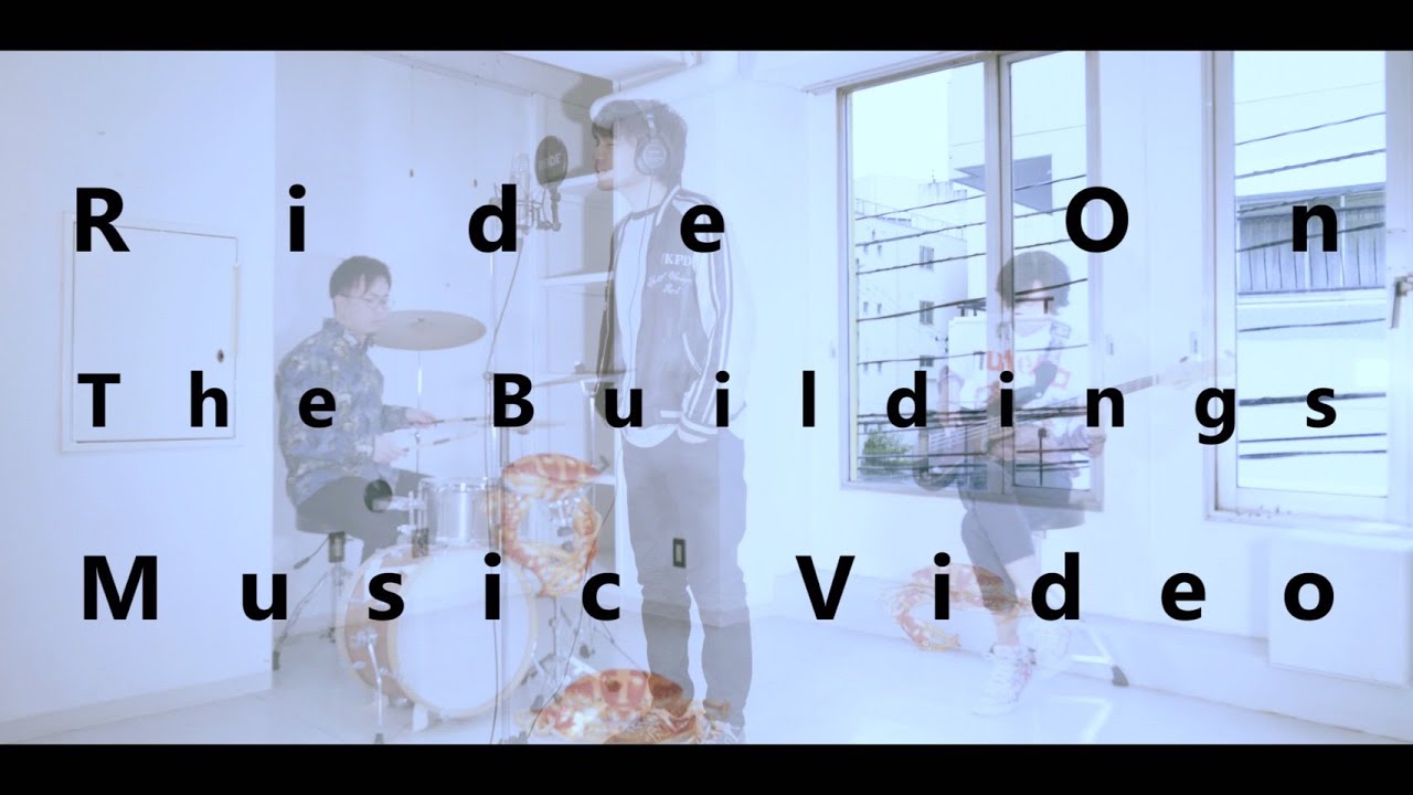 [MV] THE BLDS(The Buildings) - Ride On