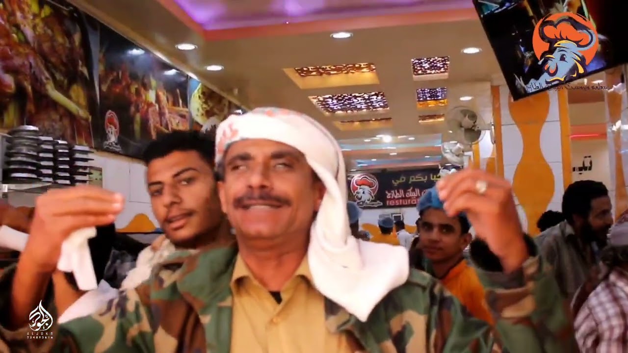 مطاعم وبروست البيك الطازج - البيضاء