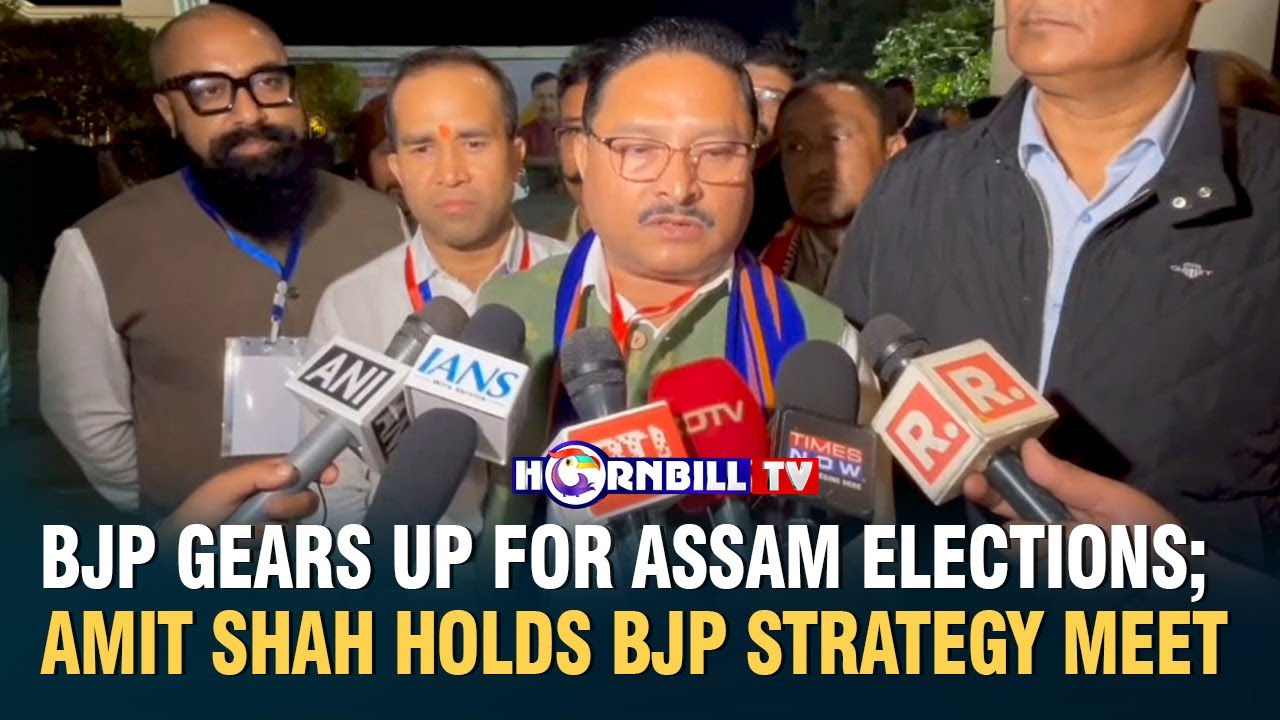 BJP GEARS UP FOR ASSAM ELECTIONS; AMIT SHAH HOLDS BJP STRATEGY MEET