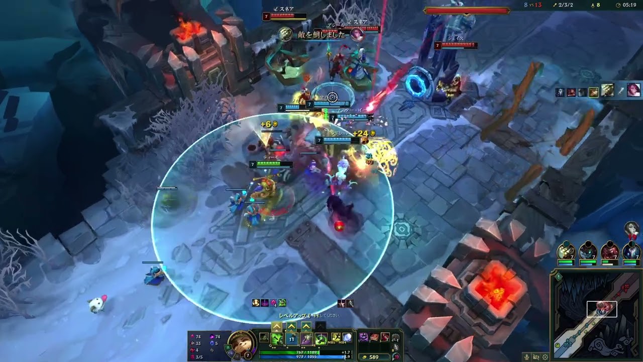 League of Legends   2026 01 31T22 25 53
