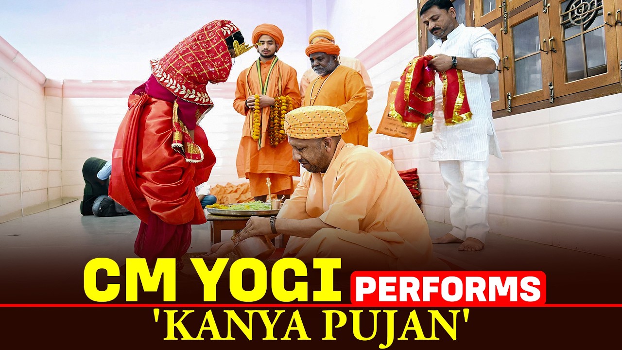 CM Yogi Adityanath performs 'Kanya Pujan' at Gorakhnath temple | Chaitra Ram Navami | Uttar Pradesh