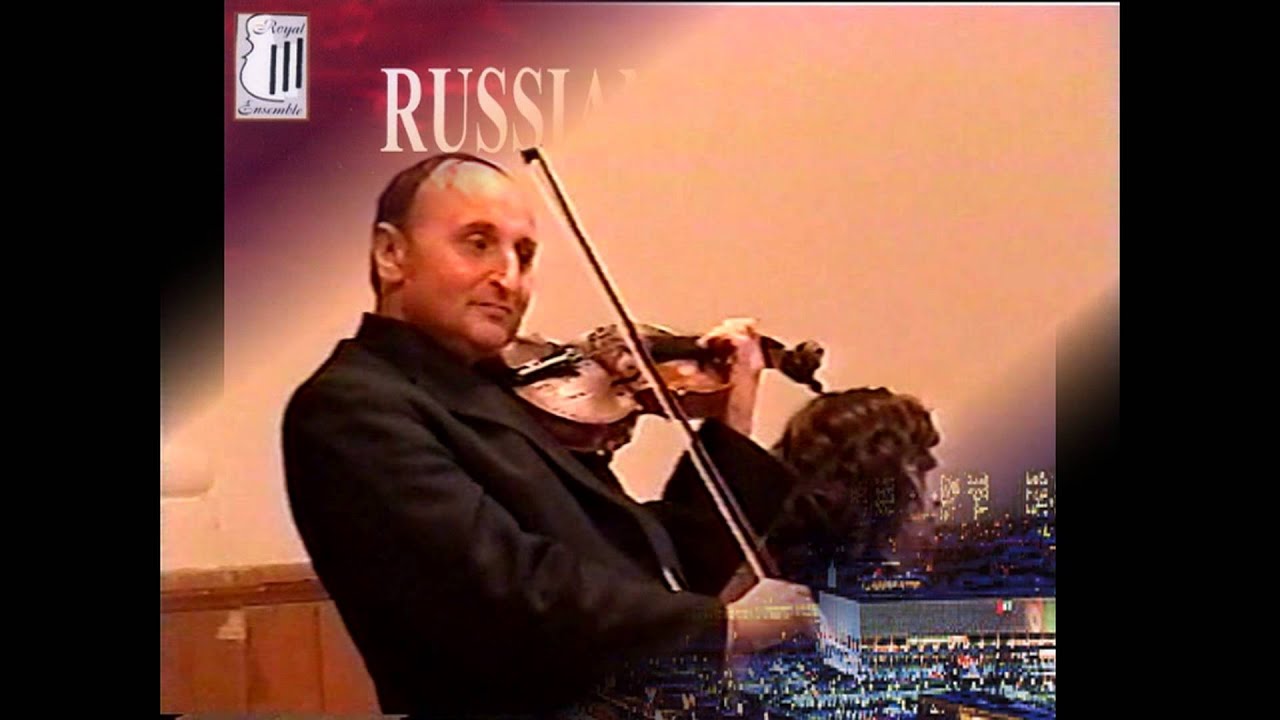 Indulis Suna plays Sherele, Ki Mizion, Siman Tov