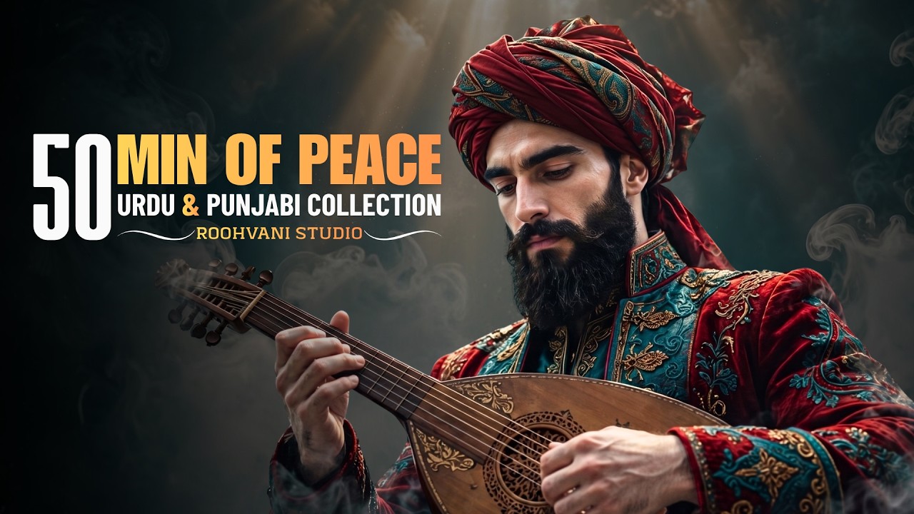 Best Soulful Sufi Qawwali Collection 2026 | 50 Minutes of Spiritual Songs | Urdu & Punjabi Songs