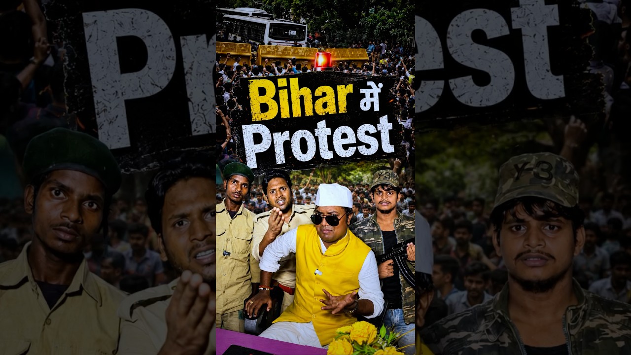 बिहार में Protest😱😂#shorts #protest #bihar #funny #ytshorts