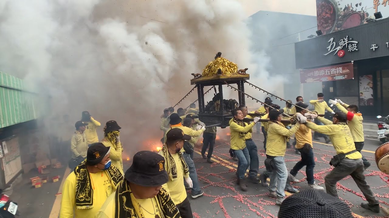 「新港奉天宮金虎爺總會」會館成立暨入火安座祈福會香遶境活動「金虎爺吃炮合集」