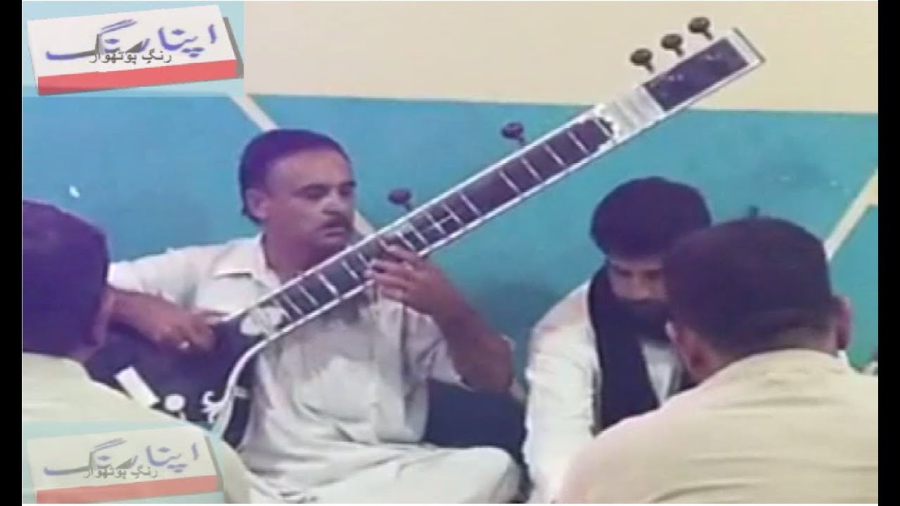 Iftikhar Pola - Pothwari Sher - Sitar - 17.9.20