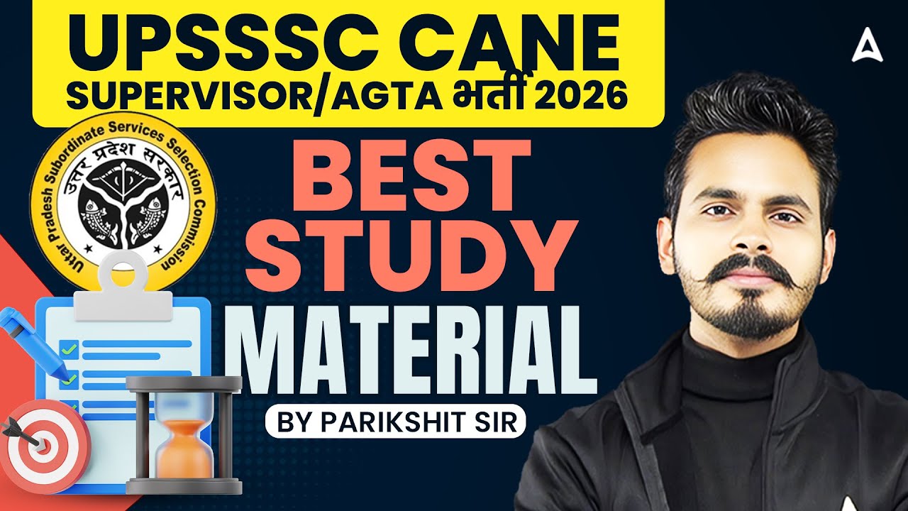 UPSSSC Cane supervisor/AGTA भर्ती 2026 | Best Study Material | By Parikshit Sir
