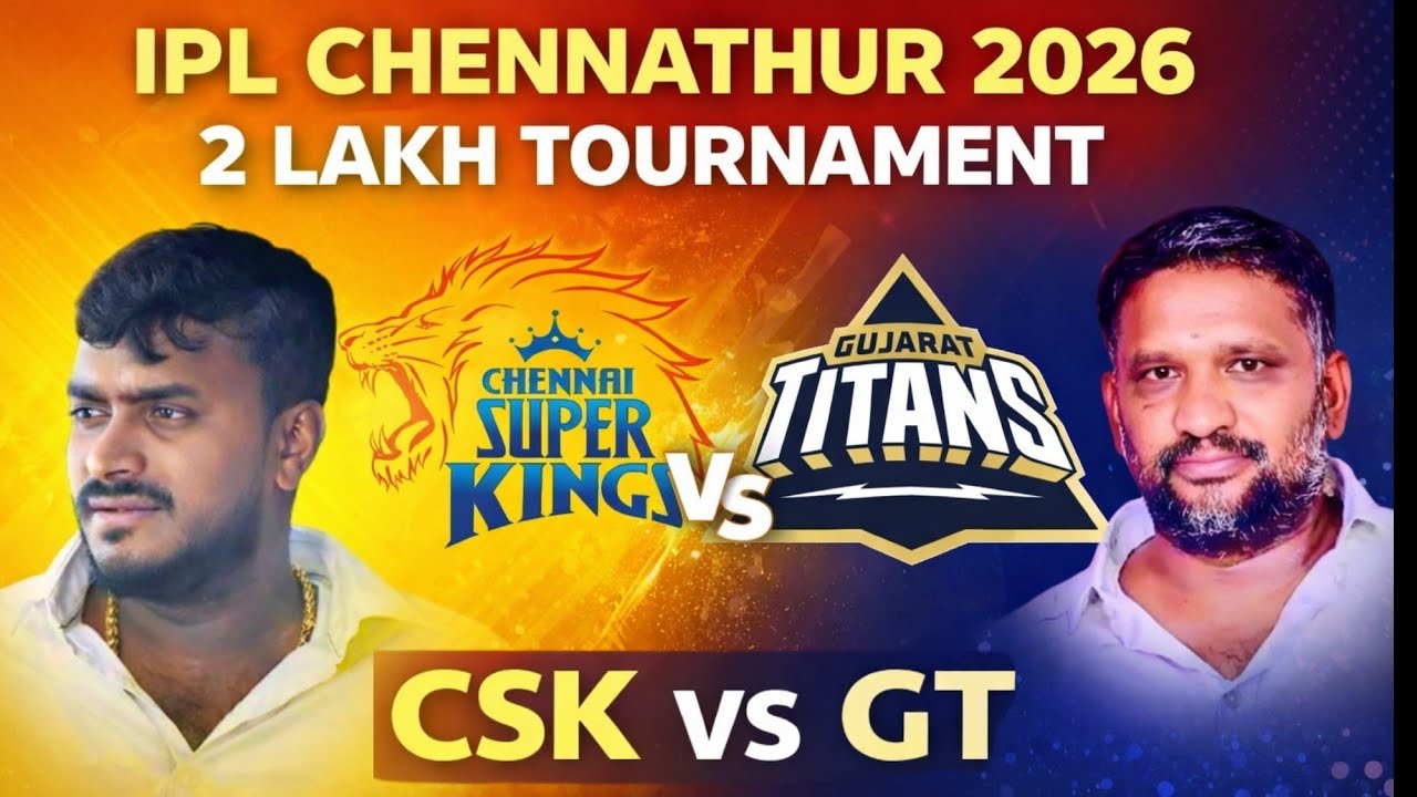 IPL CHENNATHUR 2026 || SEASON 2 || 2 LAKH TOURNAMENT || #cricket #ipl