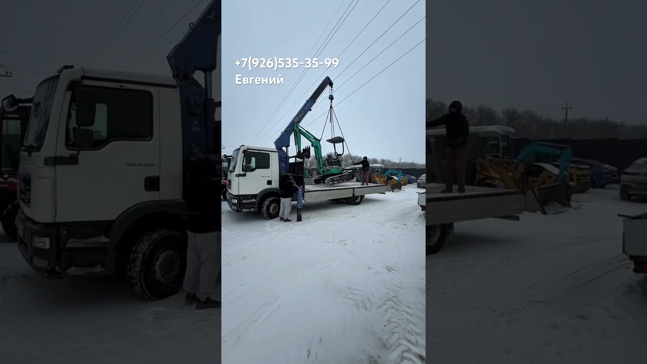 An Ihi 30VX mini excavator has been sold to Moscow.