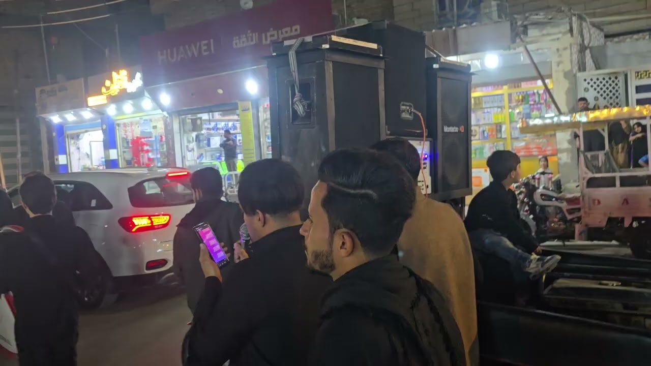 تشيع الزهراء