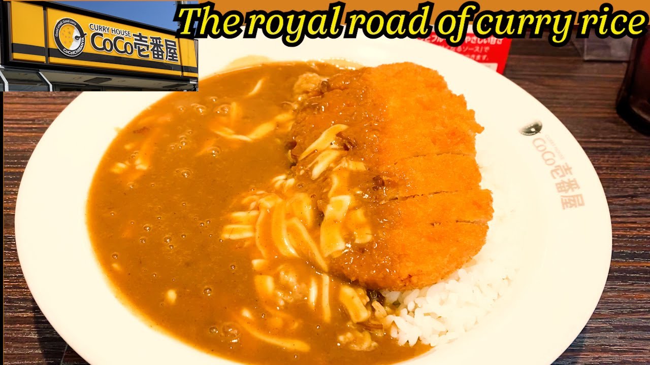[Curry rice]The cheese that melts in the sauce is exquisite!