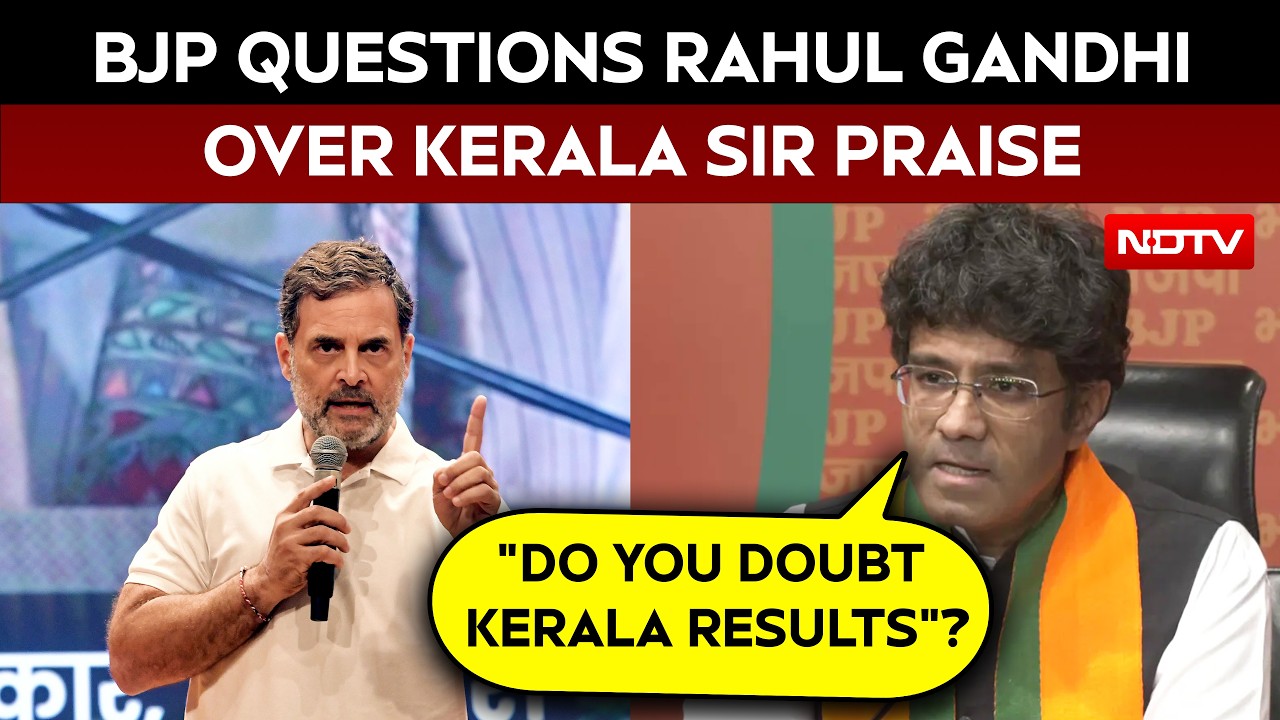 BJP_О_RahulGandhi_8утра_541637