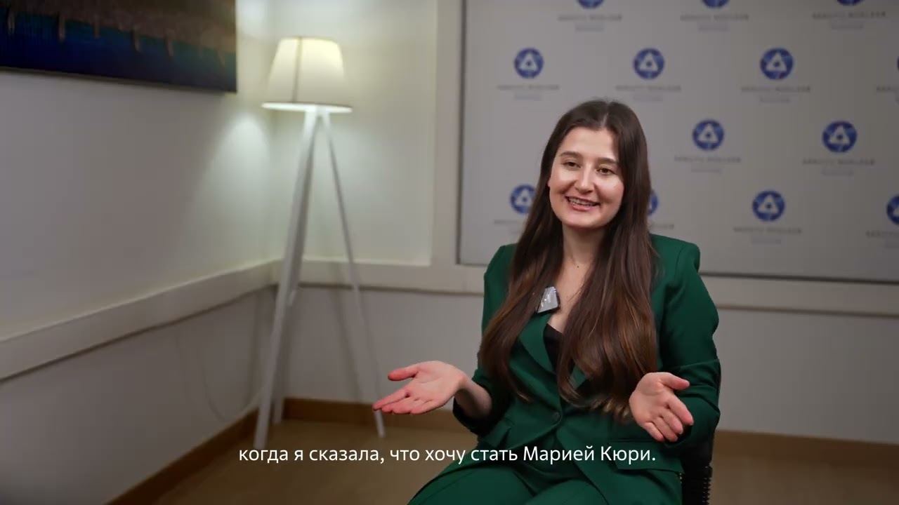 История молодого специалиста: Сенанур Дуйар
