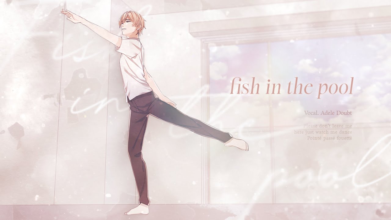 fish in the pool | 아델 다우트 Cover