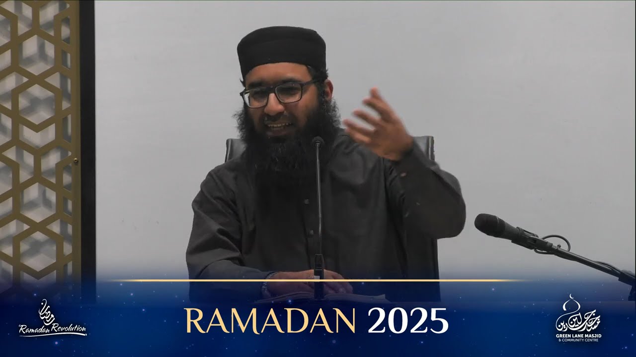 13: Objectives of the Chapters of the Qur'an - Surah Ibrahim - Shaykh Zakaullah Saleem