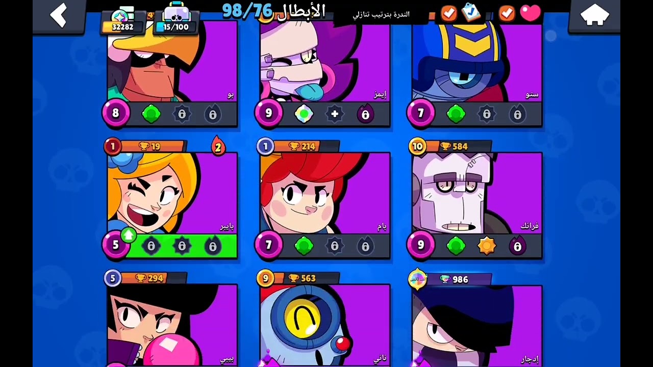 ٢٩ يناير، ٢٠٢٦