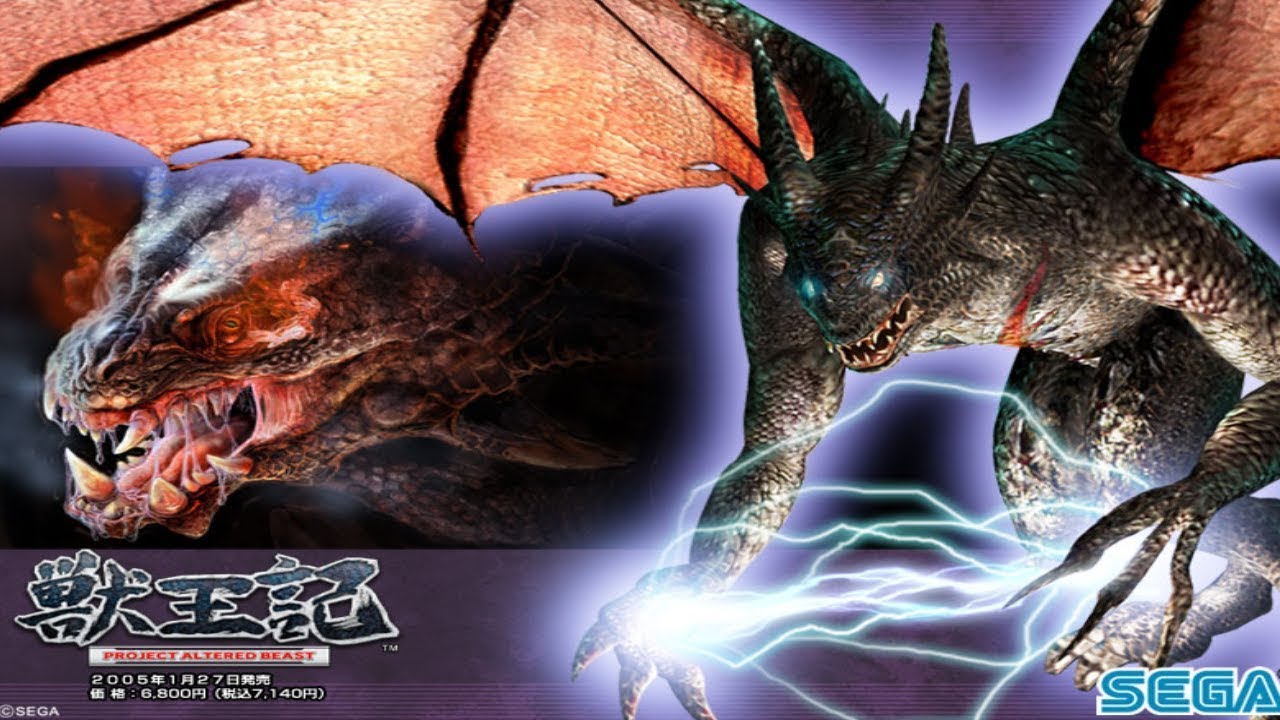 Dragon At Early BOSS TIME ATTACK