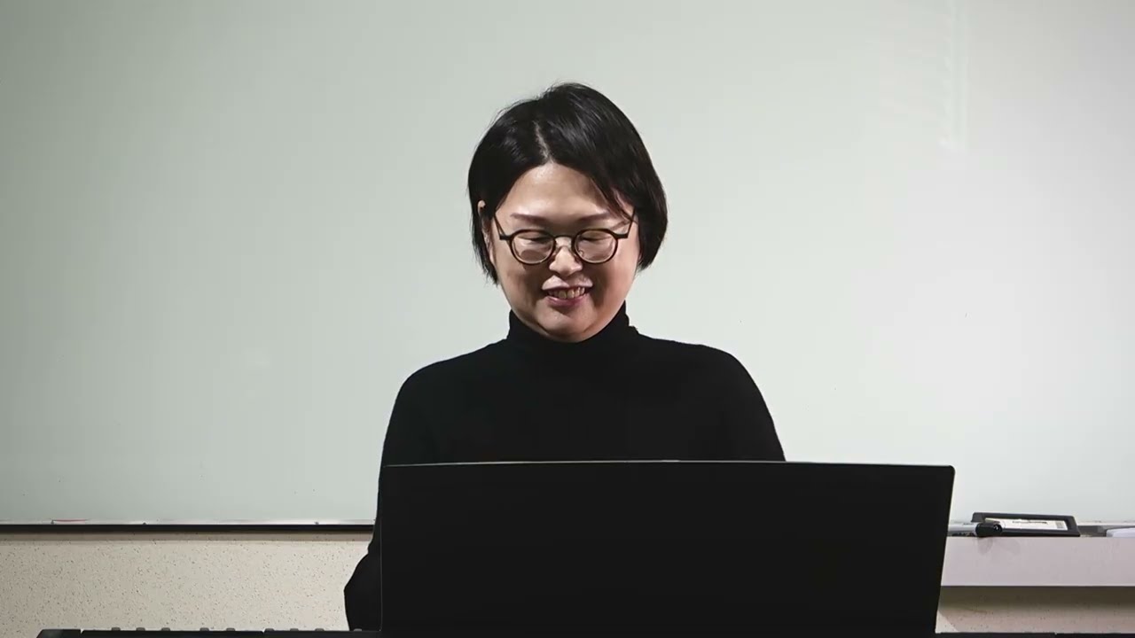 [신의 은총, 건반 위의 기도] 2026년 봄학기 1강 1교시