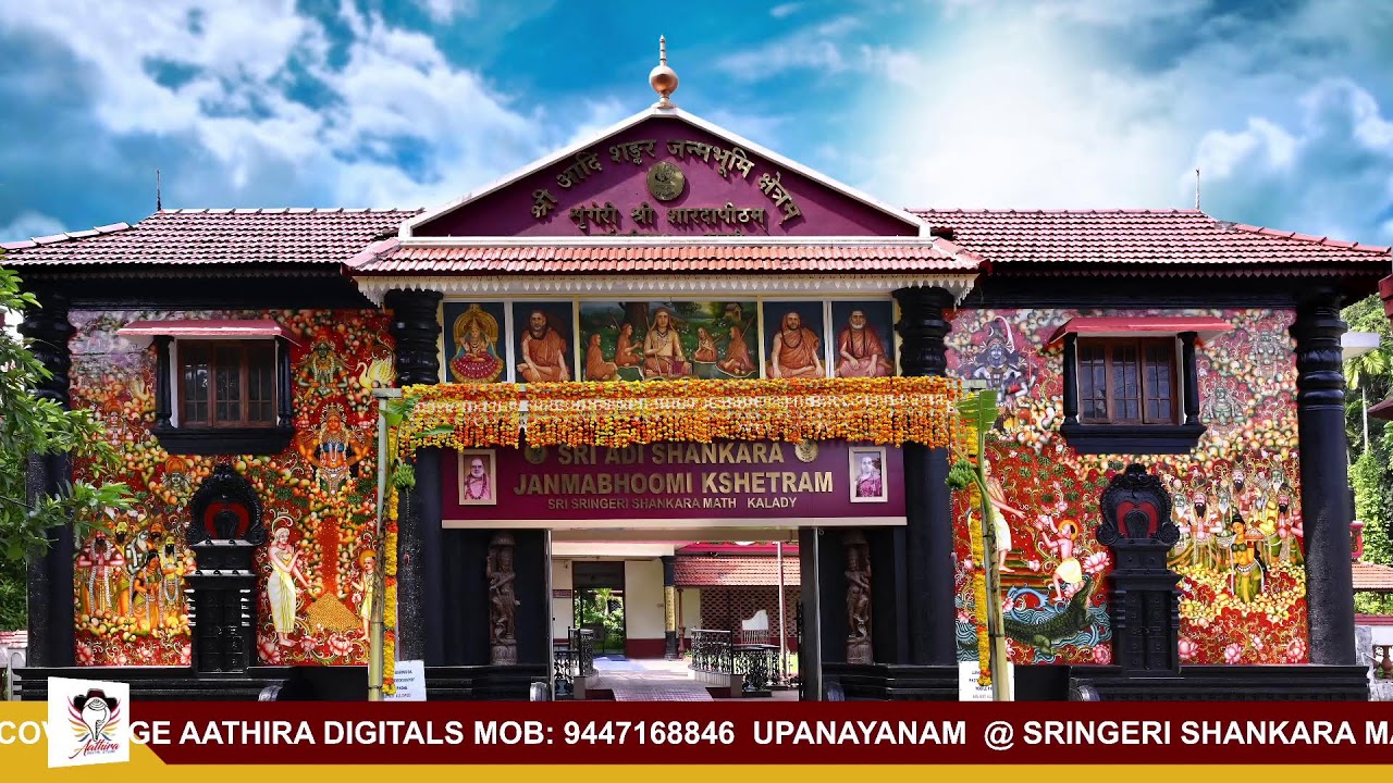 UDAKASHANTHI   Chi. AADARSH KRISHNAN  ON  07-02-2026