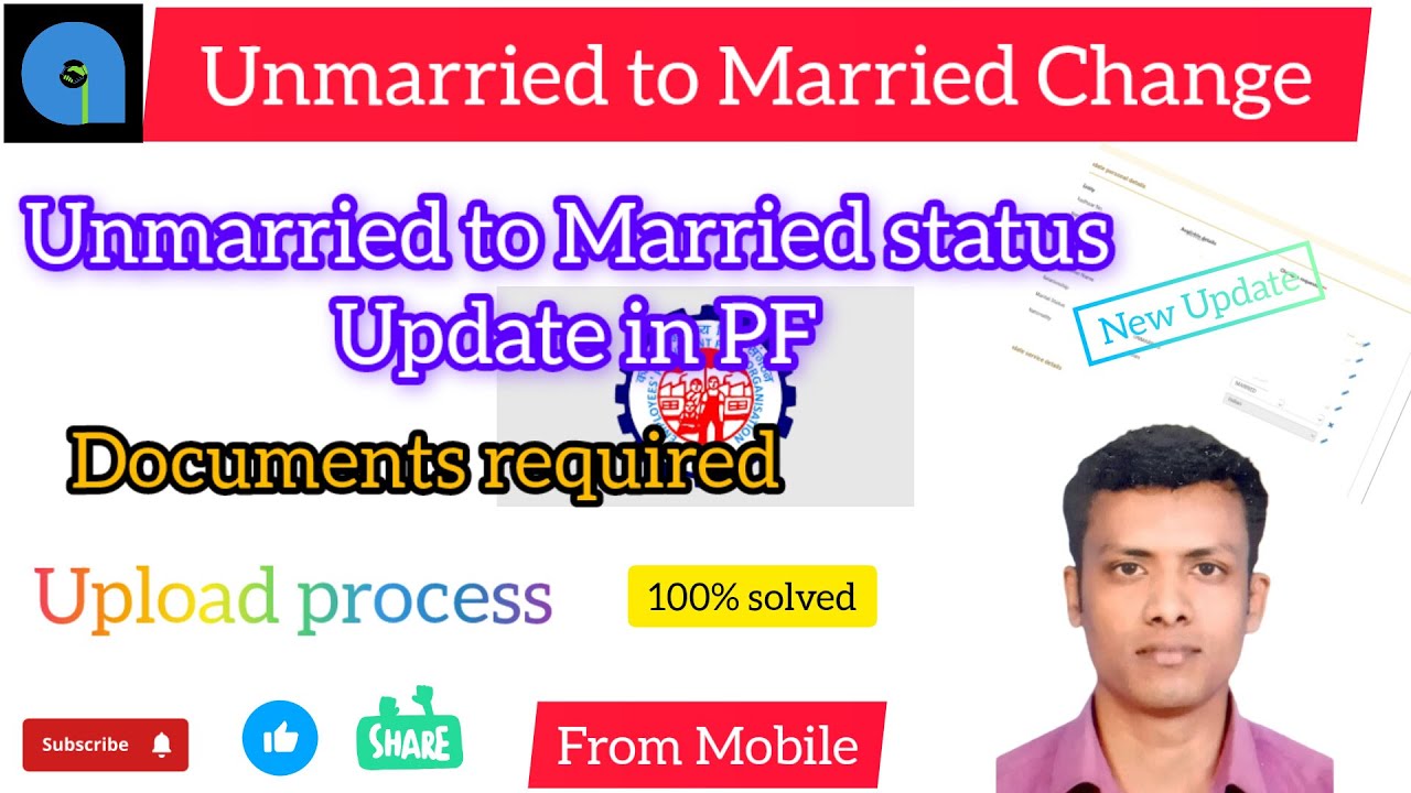 How to change Marital status in PF | Unmarried to Married Status update on PF | PF New Update