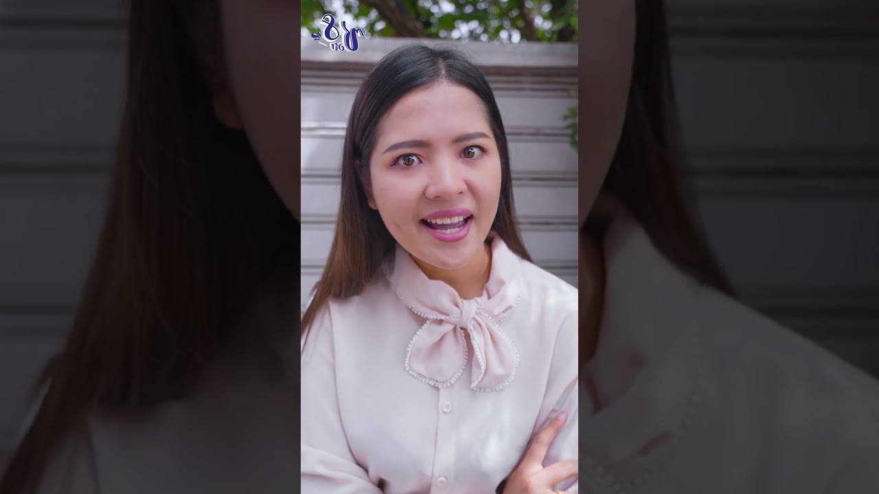 เจ้าบ่าวไม่แต่งด้วยเลยต้องไปแต่งกับน้องชายพิการแทน #หนังสั้น #ละครคุณธรรม #ละครสั้น #ความบันเทิง