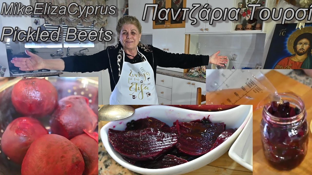 Маринованная свекла от Элизы
