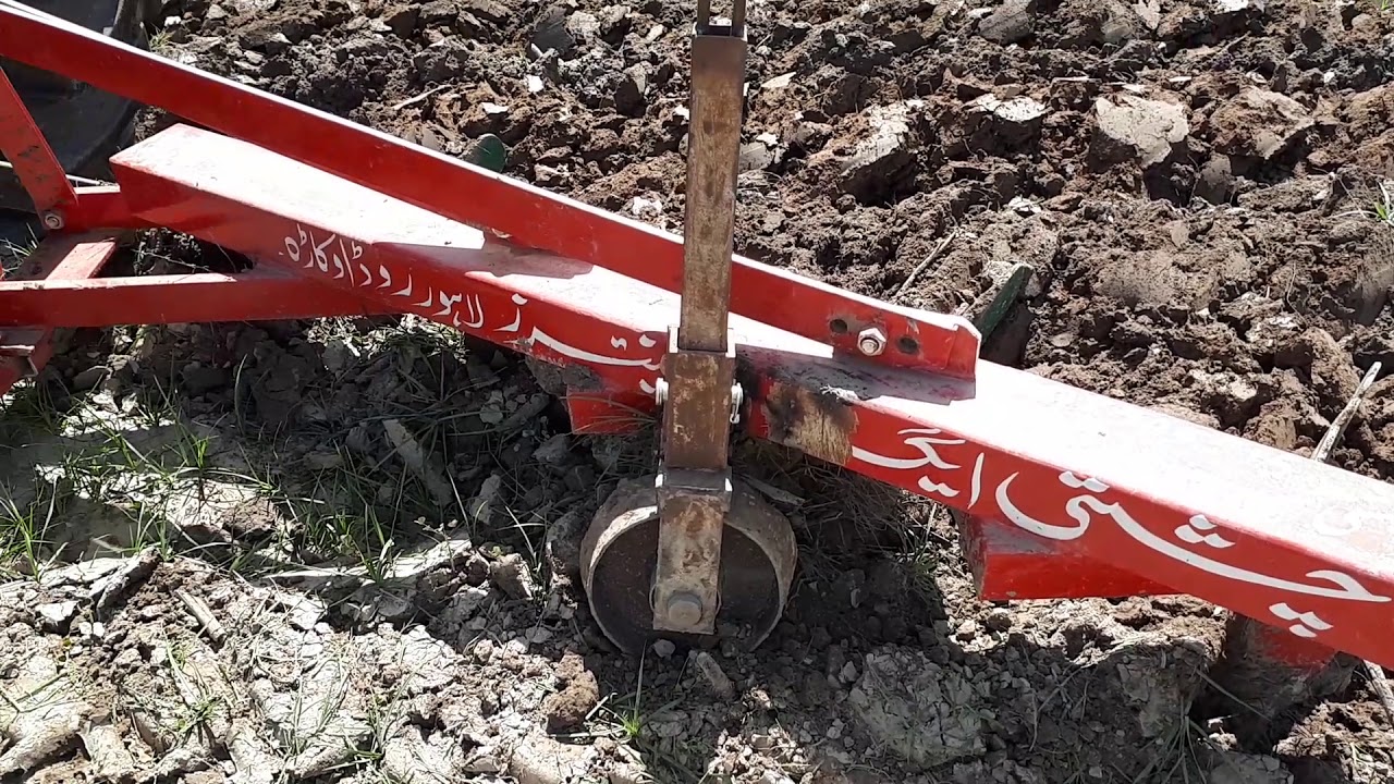 NEWHOLAND 7056 (4WD 85HP)  4TINE BOARD POWER &  MF 385
