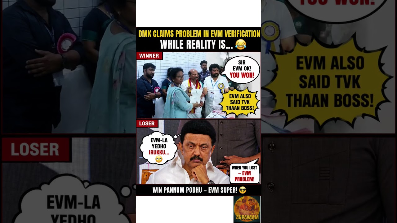 MK Stalin & The EVM Controversy: What's the Reality?