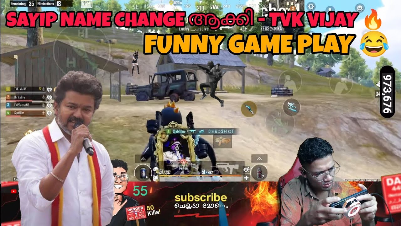 FUN GAME PLAY 😂 SAYIP NAME CHANGE ആക്കി 🔥🥵 TVK VIJAY #sayipop #bgmi #pubg #sayip #pubgmobile 