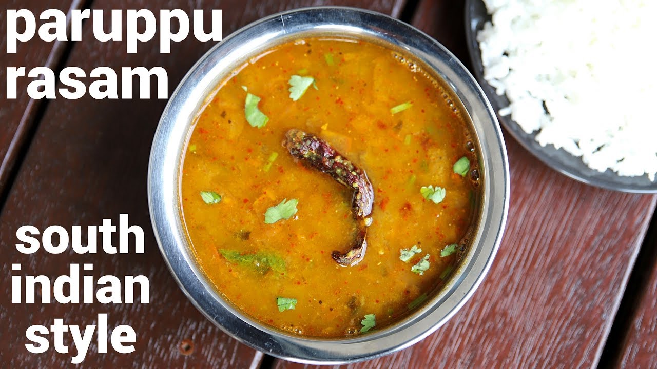 paruppu rasam recipe | பருப்பு ரசம் | dal rasam recipe | garlic paruppu rasam