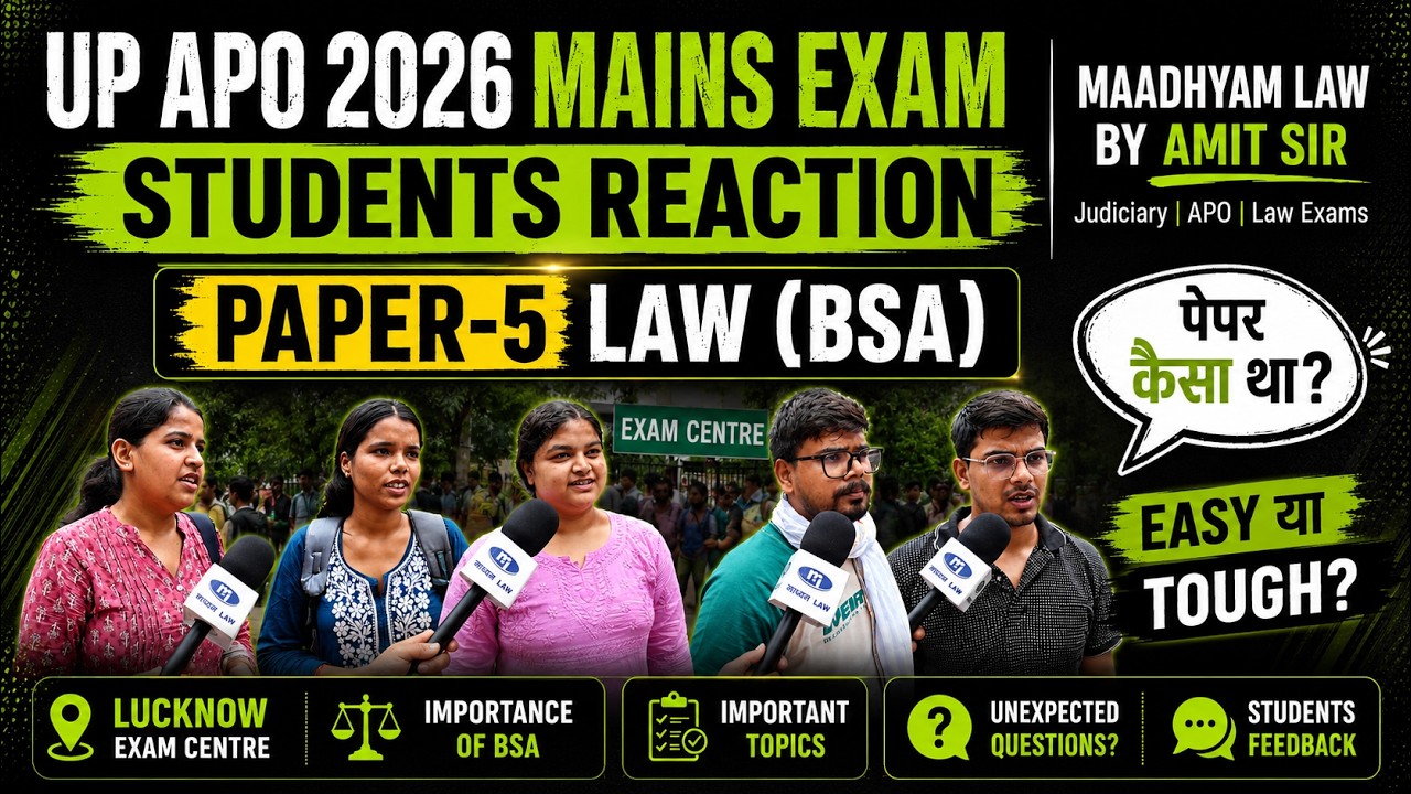 UP APO 2026 Mains Paper-5 BSA Review | Students reveal how the paper went! with Amit Sir