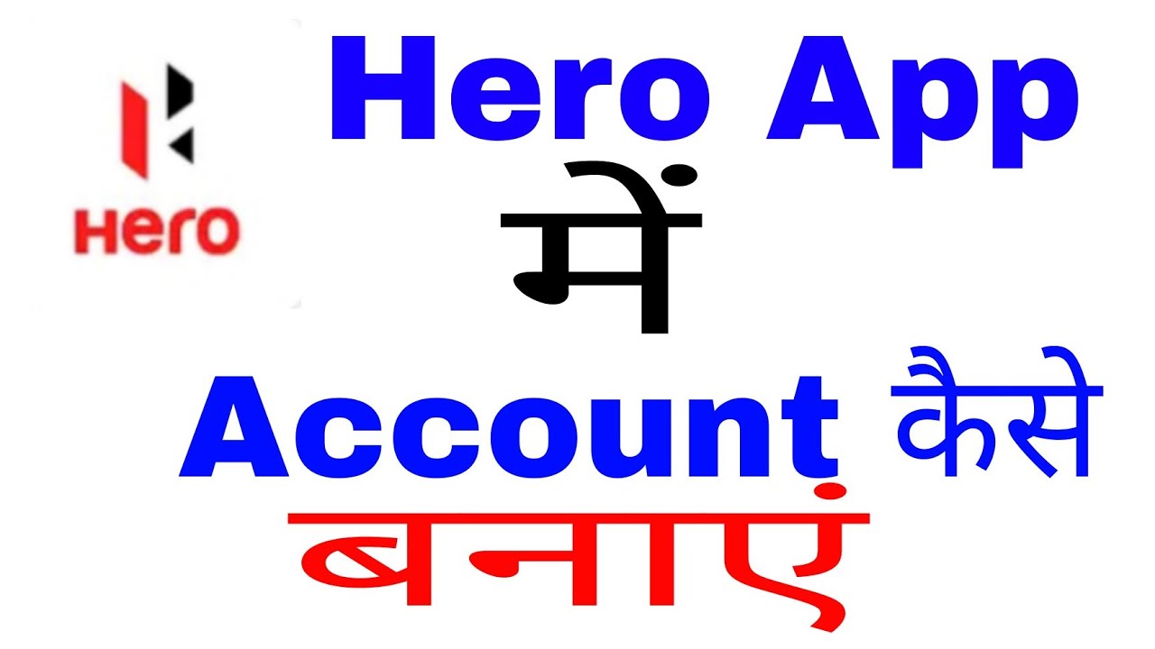 How To Creat Account in Hero App| Hero App me Account kaise Banaye