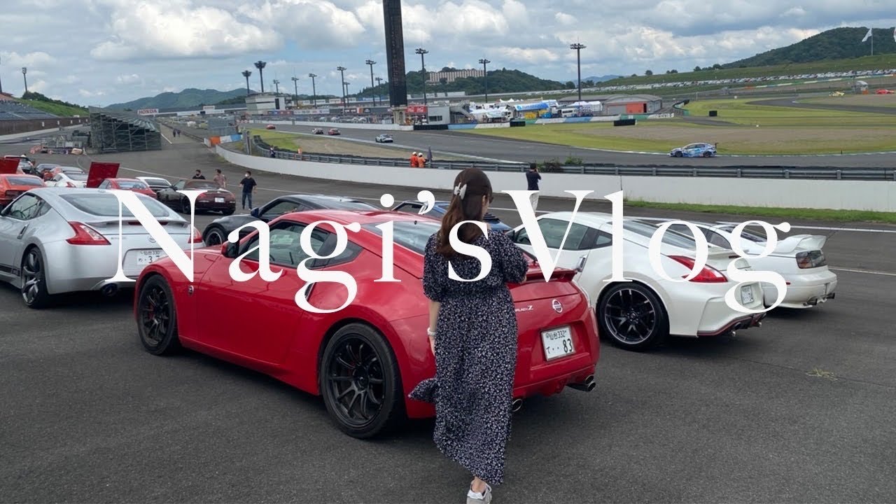 【VLOG】モビリティリゾートもてぎをフェアレディZで走る🏎