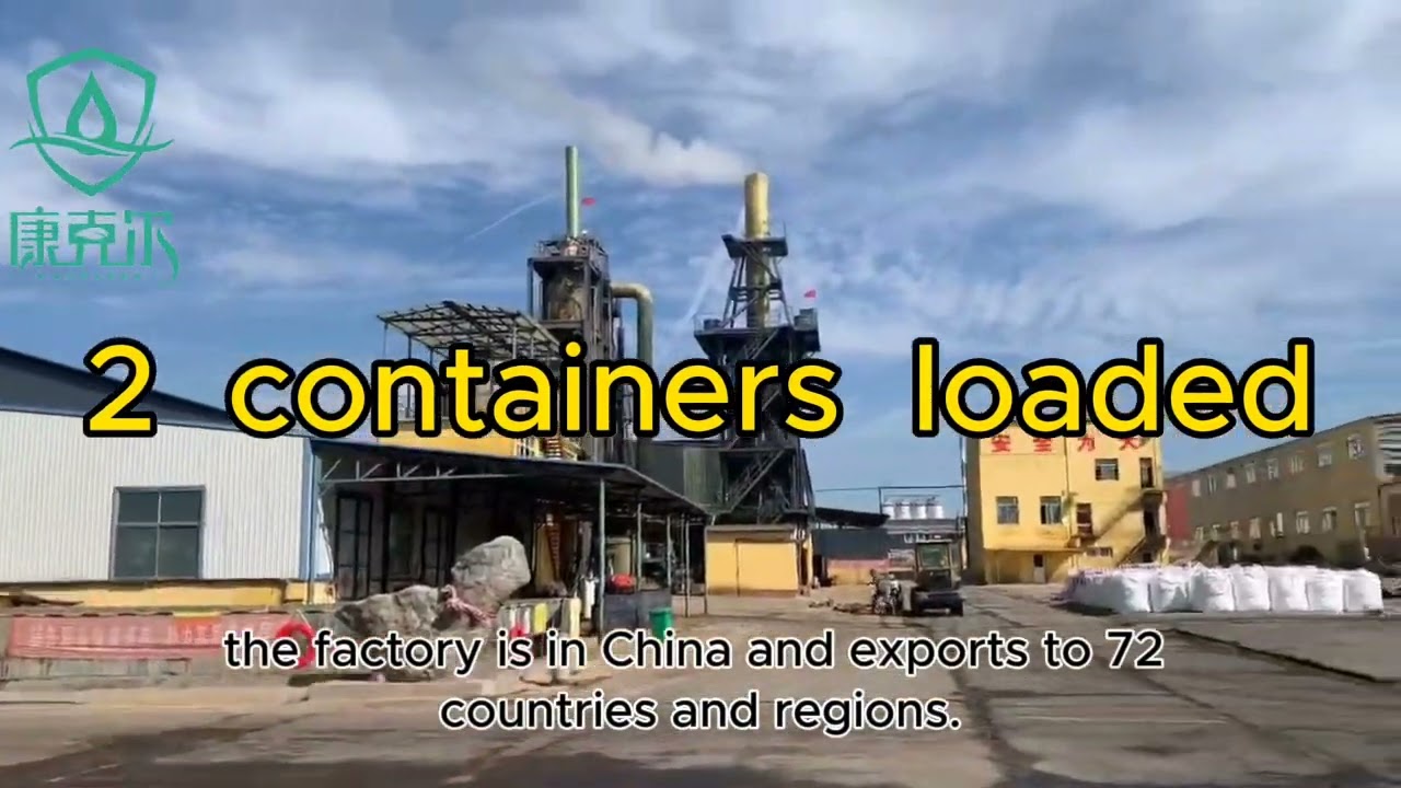 pool chlorine chemicals, factory is located in china, export to 72 countries. #chlorinetablets