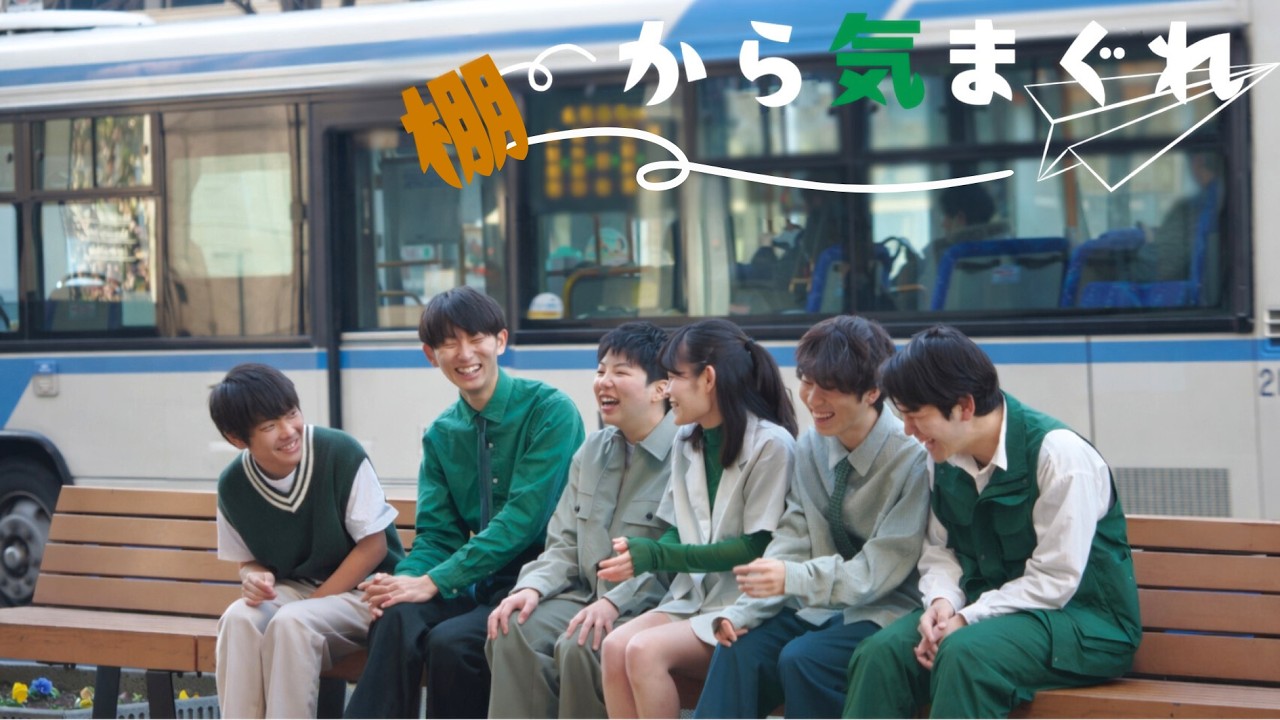 【T.o.N.E.春の祭典2026】棚から気まぐれ