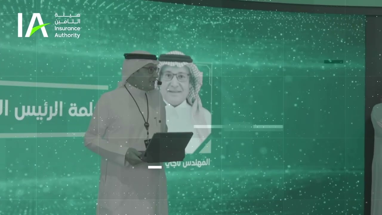 2024 سنة ختامها مؤمّن لأجلك