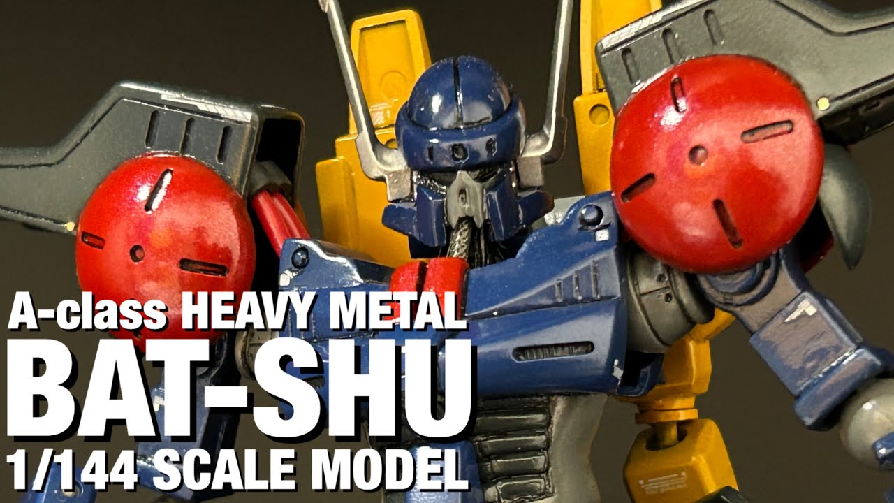 旧キット 1/144 バッシュ制作して見ました。 HEAVY METAL BAT-SHU BUILD